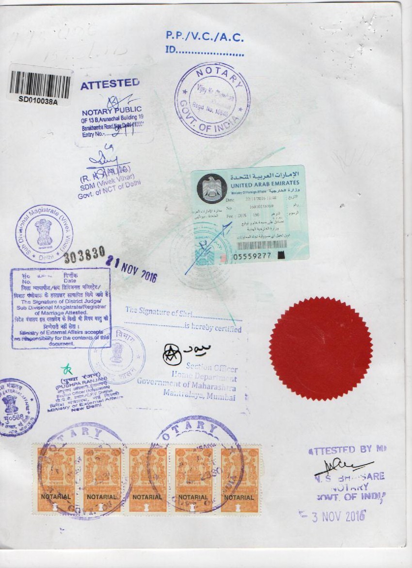 Educational Programs